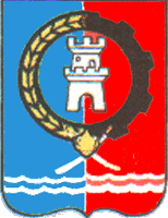 герб города Ростова-на-Дону 1967