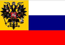 флаг Российской Империи 1914