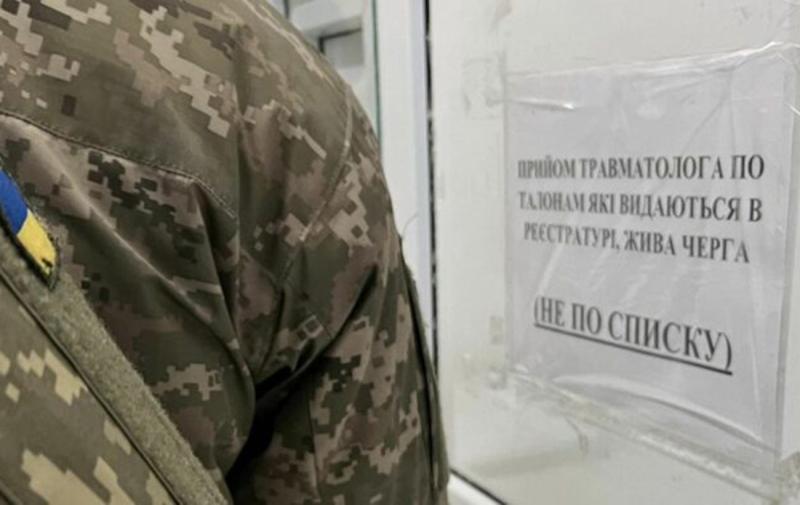 Цього року було порушено більше десяти кримінальних проваджень стосовно співробітників військово-лікарської комісії, повідомляє Збройні Сили України.