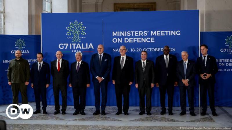 Країни G7 зобов'язалися продовжувати надавати військову підтримку Україні.