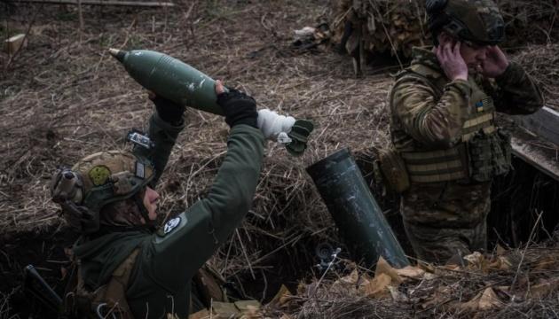 На Покровському напрямку з початку доби було відбито 18 атак, а дев'ять бойових зіткнень тривають досі.