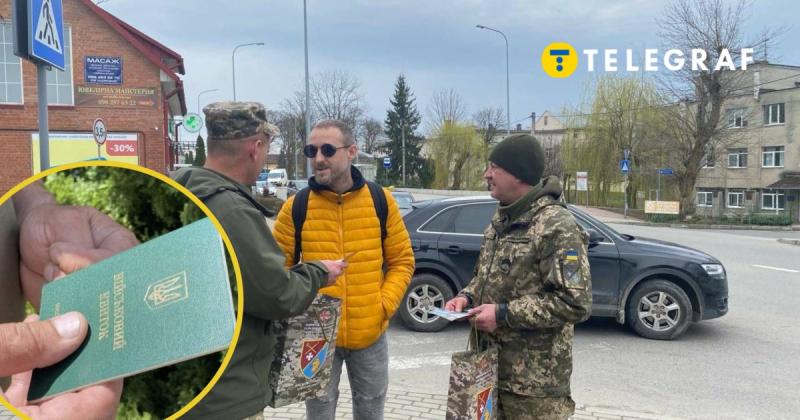 Що робити, якщо представники ТЦК вилучають ваш паспорт або інші важливі документи?