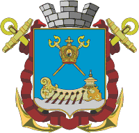 герб города Николаева